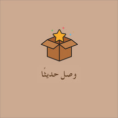 وصل حديثاً