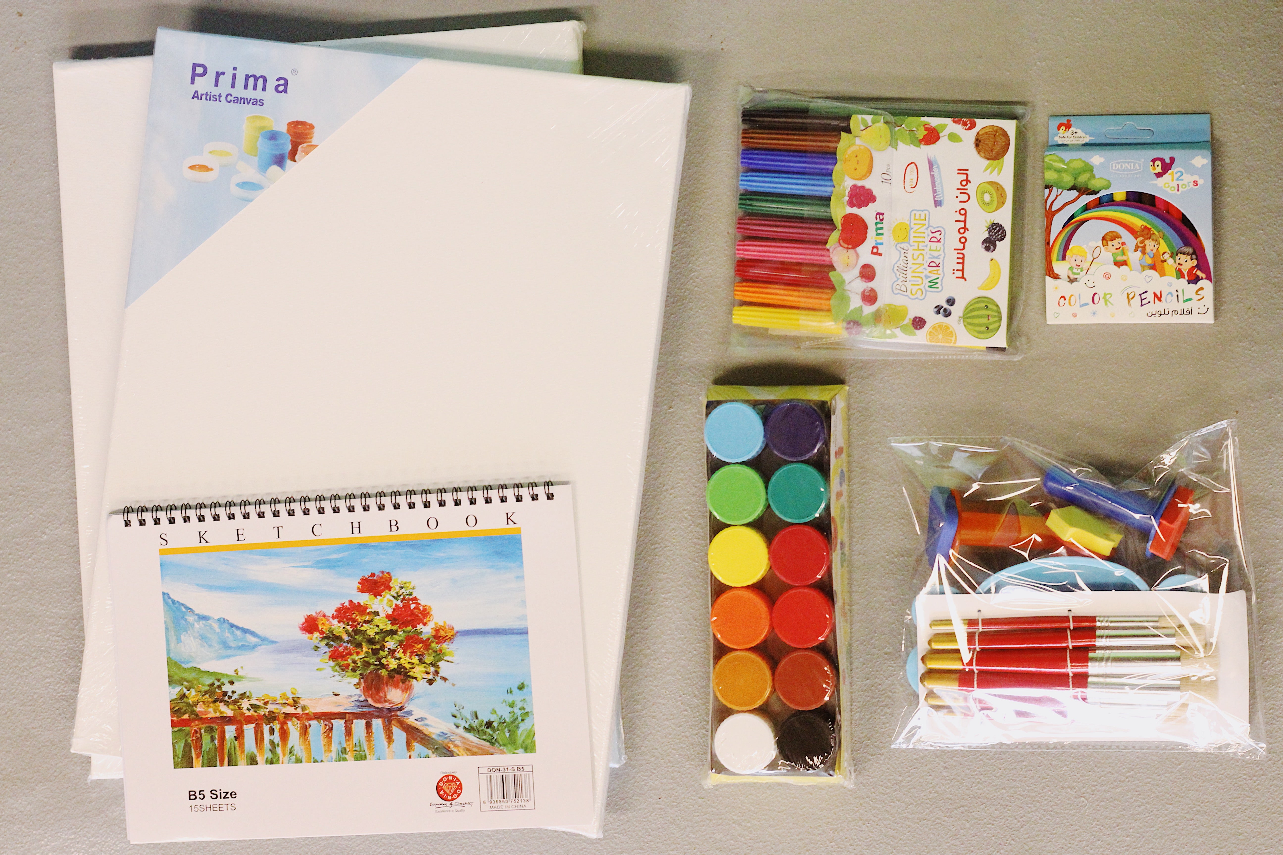 ارسم كالفنانين - في المنزل