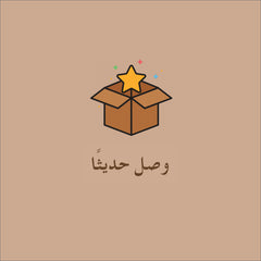 وصل حديثاً
