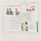 كن نفسك