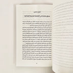 أفكار كبيرة لأطفال صغار