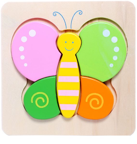 Shape Block Puzzle “ butterfly “ | لعبة تركيب فراشة