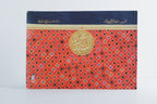 عود السنابل