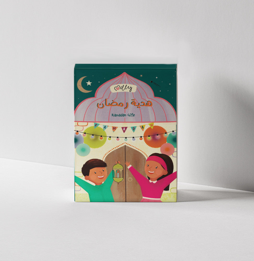 صندوق أنشطة رمضان