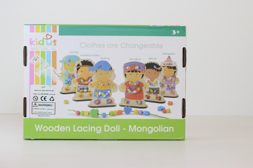 WOODEN LACING DOLL | لعبة نظم الخرز