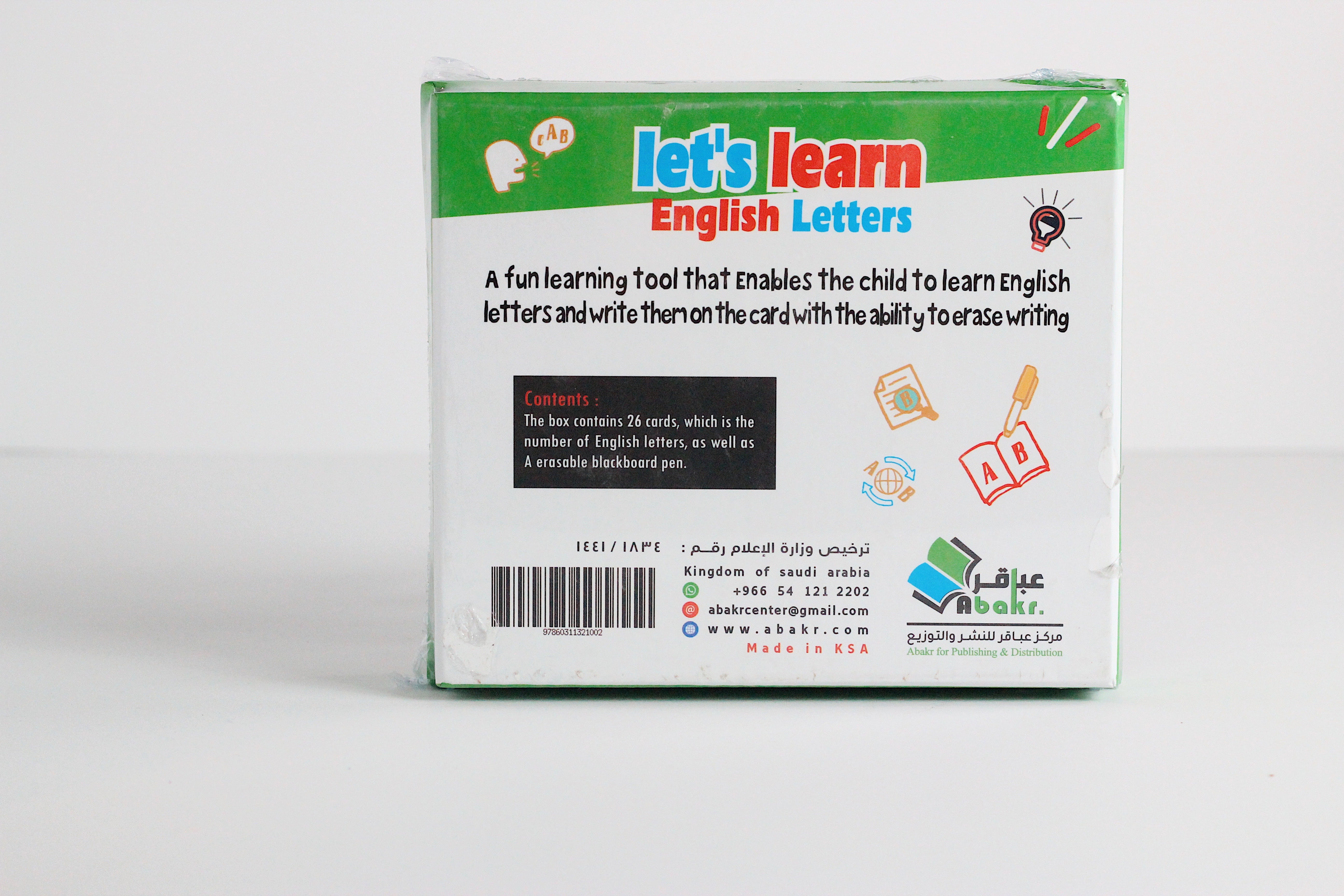 Let’s learn English letters | Read + Write + Clear