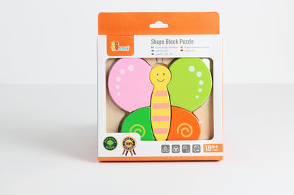 Shape Block Puzzle “ butterfly “ | لعبة تركيب فراشة