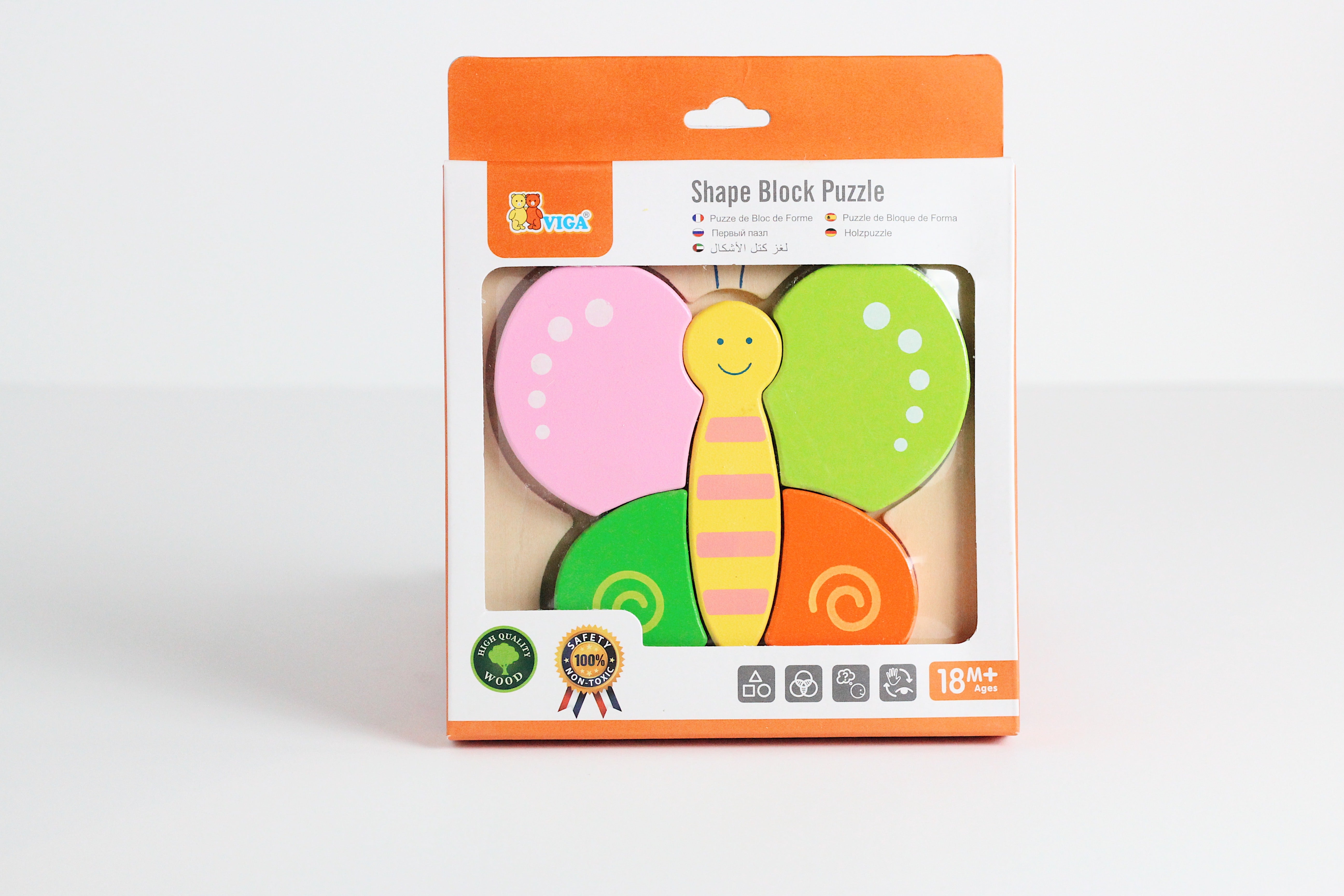 Shape Block Puzzle “ butterfly “ | لعبة تركيب فراشة